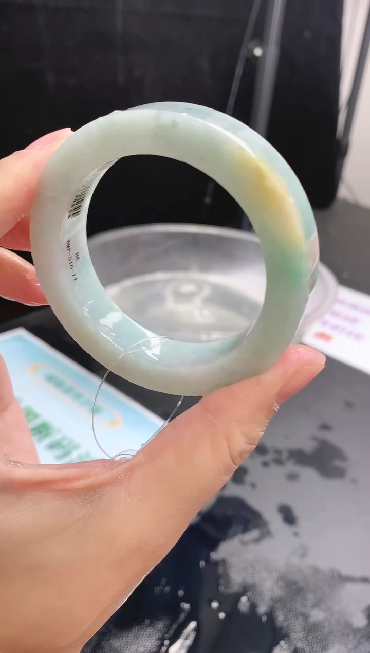 【闪购商品】定制翡翠手镯未镶嵌21 52-54正