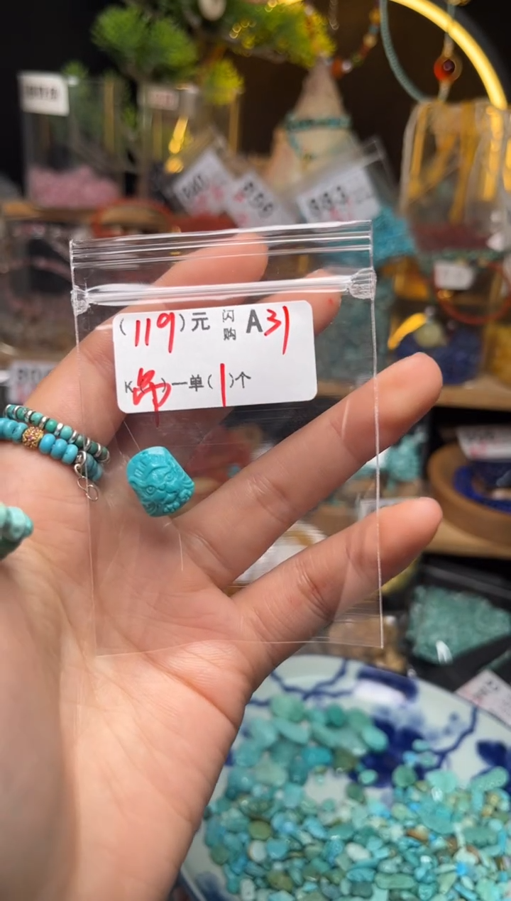【闪购商品】鹿骨手串/手链A31AAAAAAAAAAA