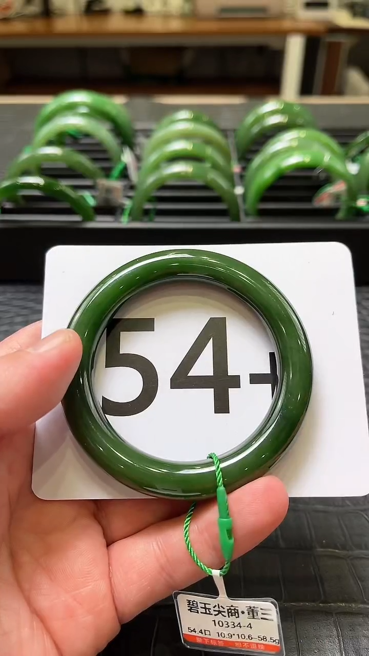 【闪购商品】和田玉碧玉手镯54.4未镶嵌一个