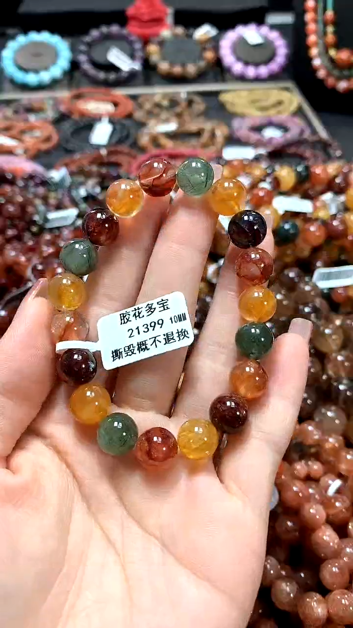 【闪购商品】水晶手串未镶嵌10******
