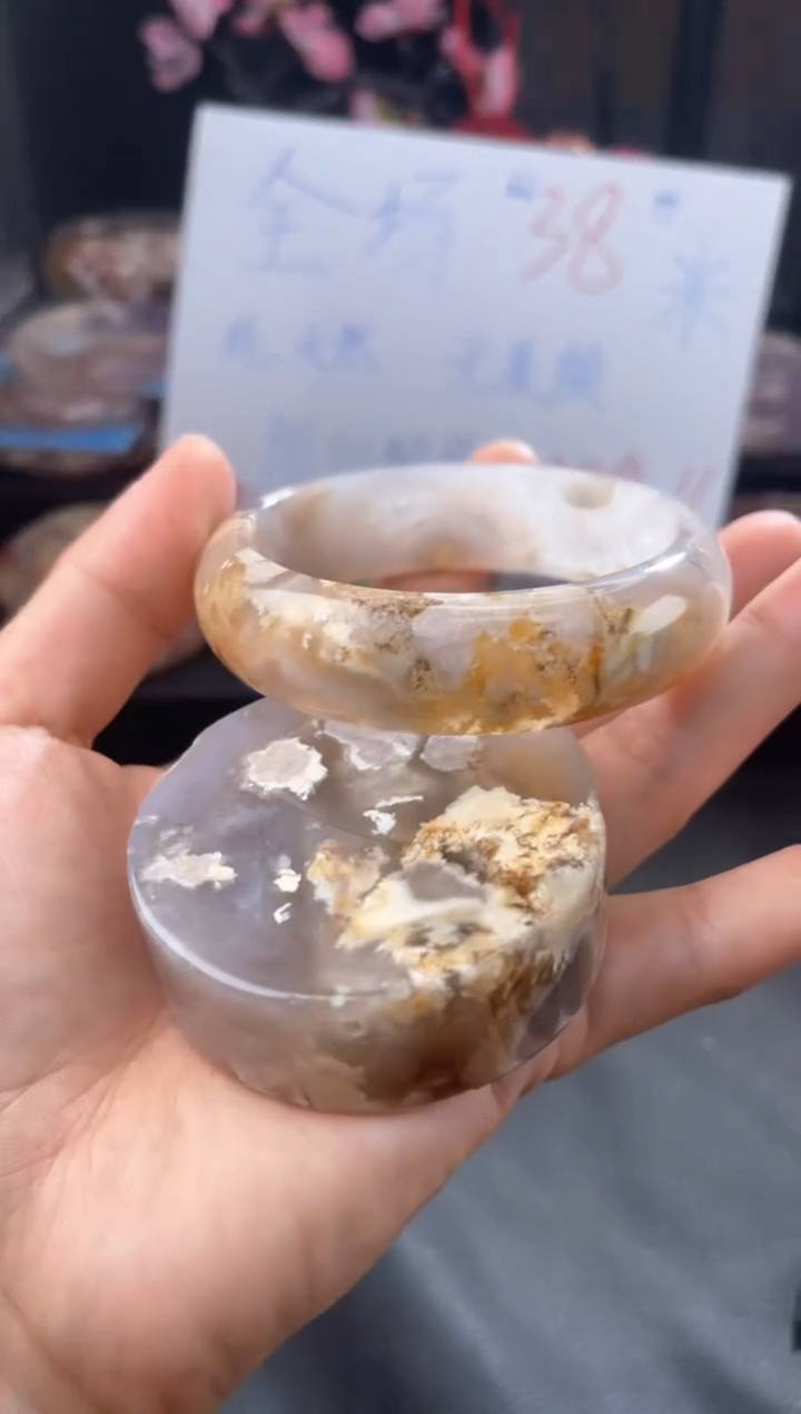 【闪购商品】玛瑙/玉髓手镯未镶嵌60