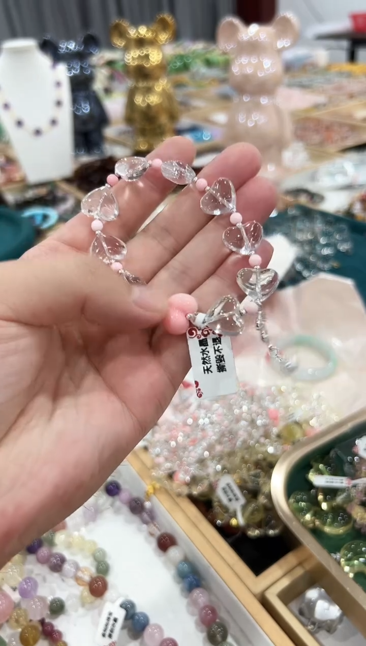 未镶嵌手链水晶九白单粉