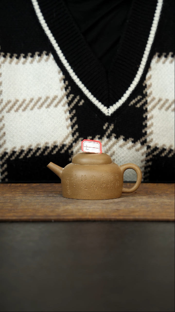 茶壶紫砂阿*壶小生全手百纳玉成窑150cc带刻绘