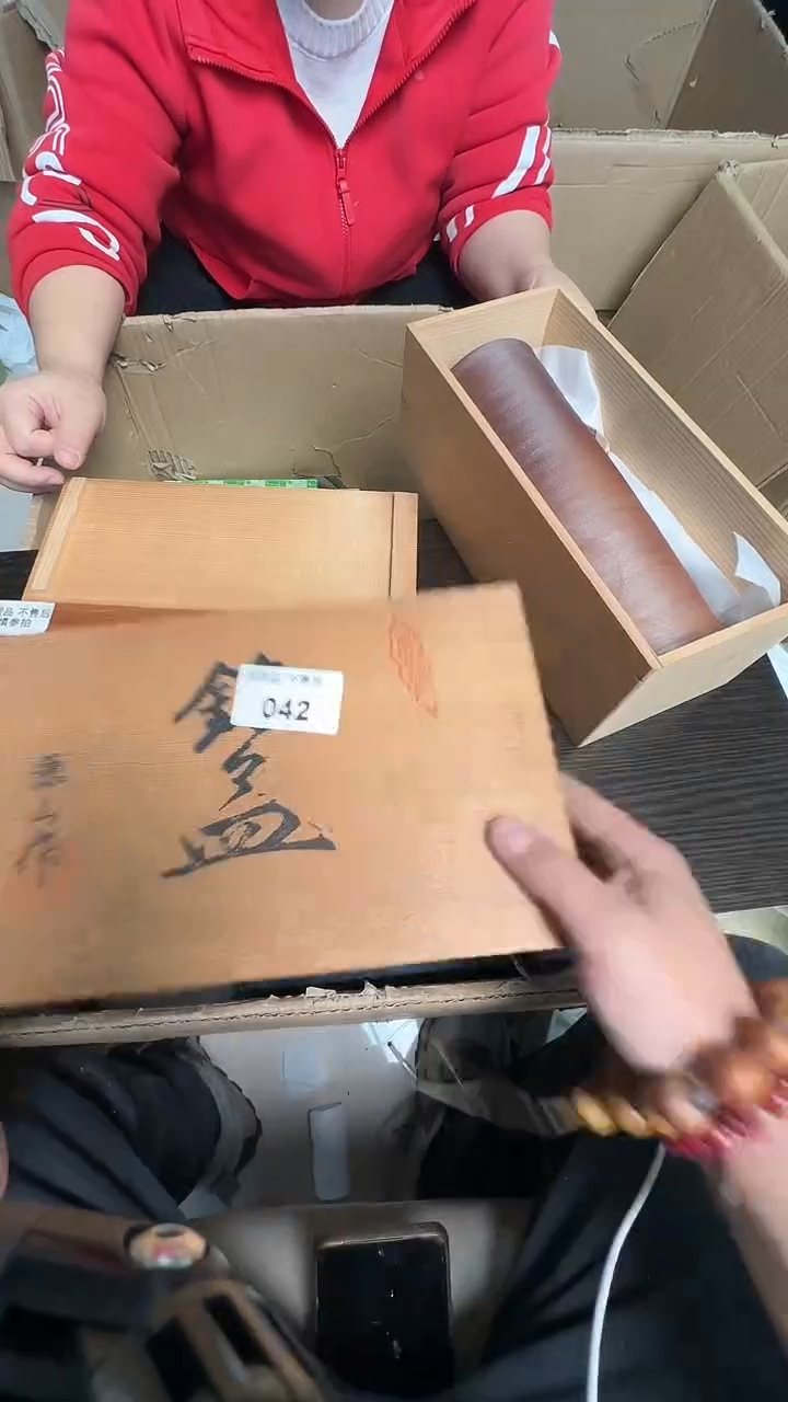 瓷片?*️042瓷器瓷器瓷器