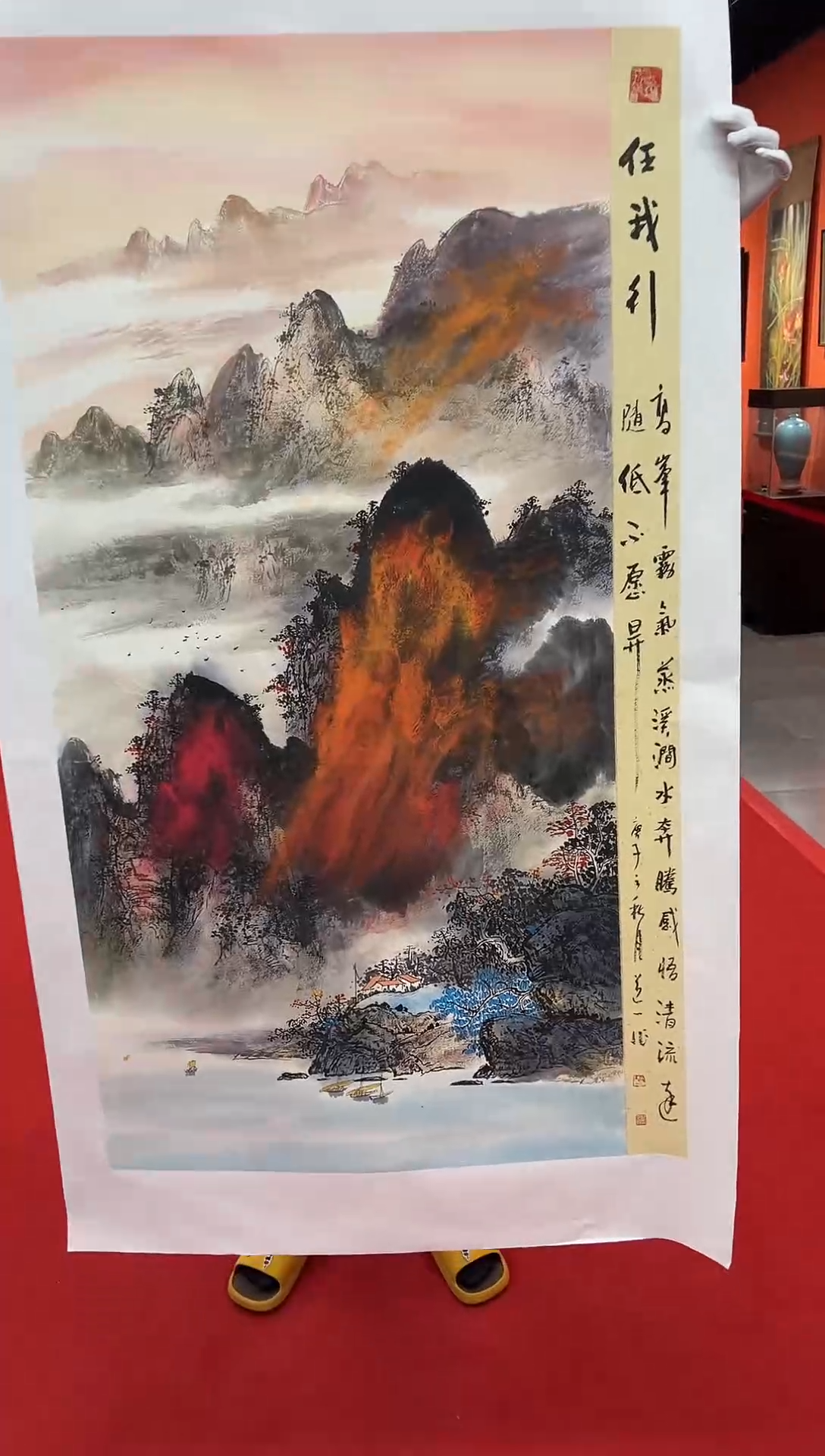 【闪购商品】国画道一老师亲笔绘画作品A38