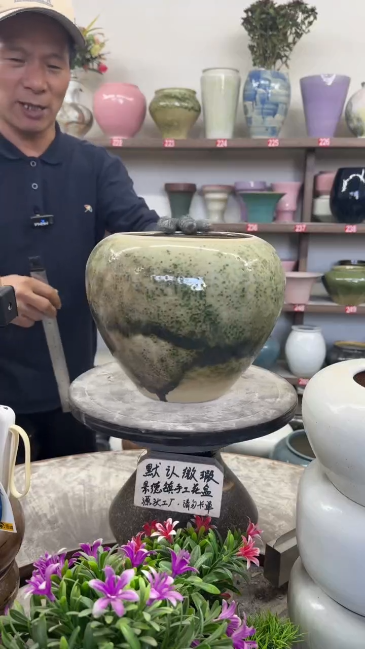 11月30号-高21口16瑕