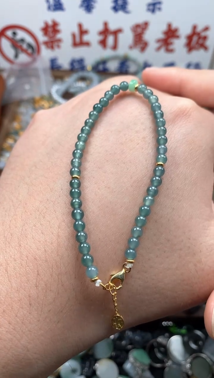 【闪购商品】翡翠颈饰未镶嵌哥哥