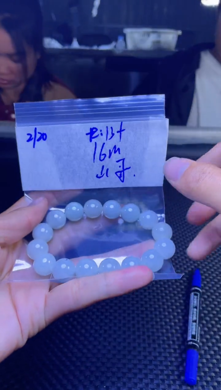 【闪购商品】定制翡翠未镶嵌珠串