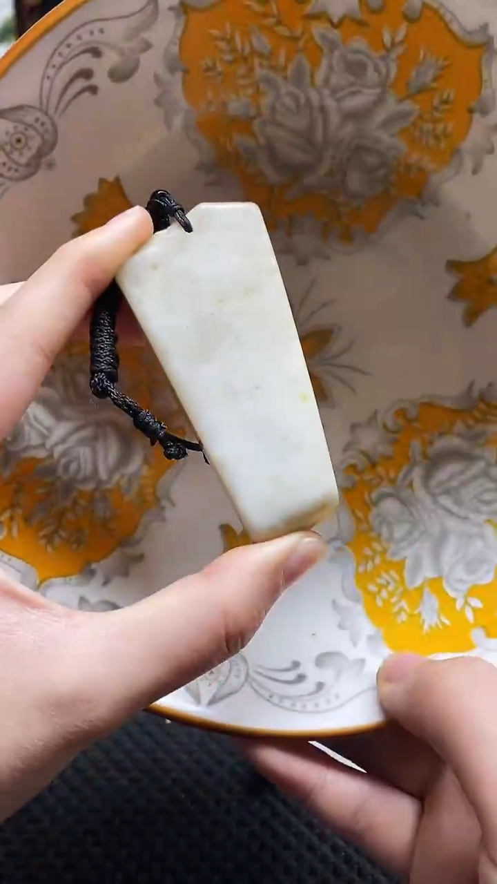 【闪购商品】瓷片瓷片 瓷器 摆件 1个
