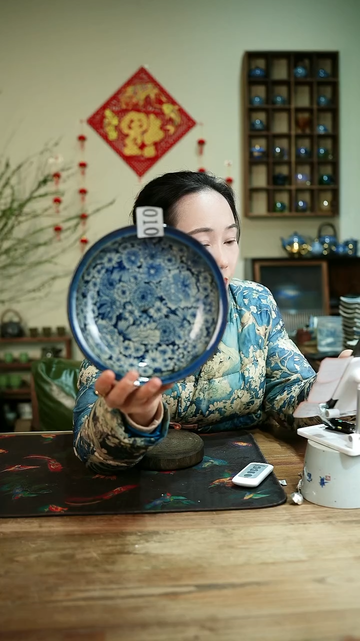 【闪购商品】..............茶碗010