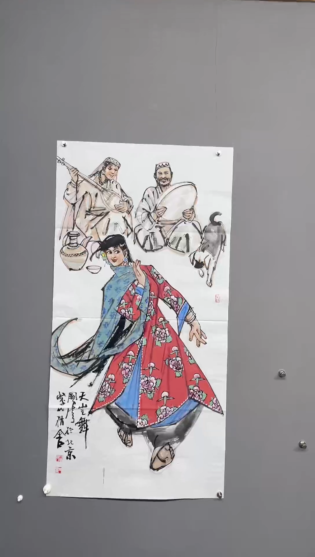 华夏甄选画画作品