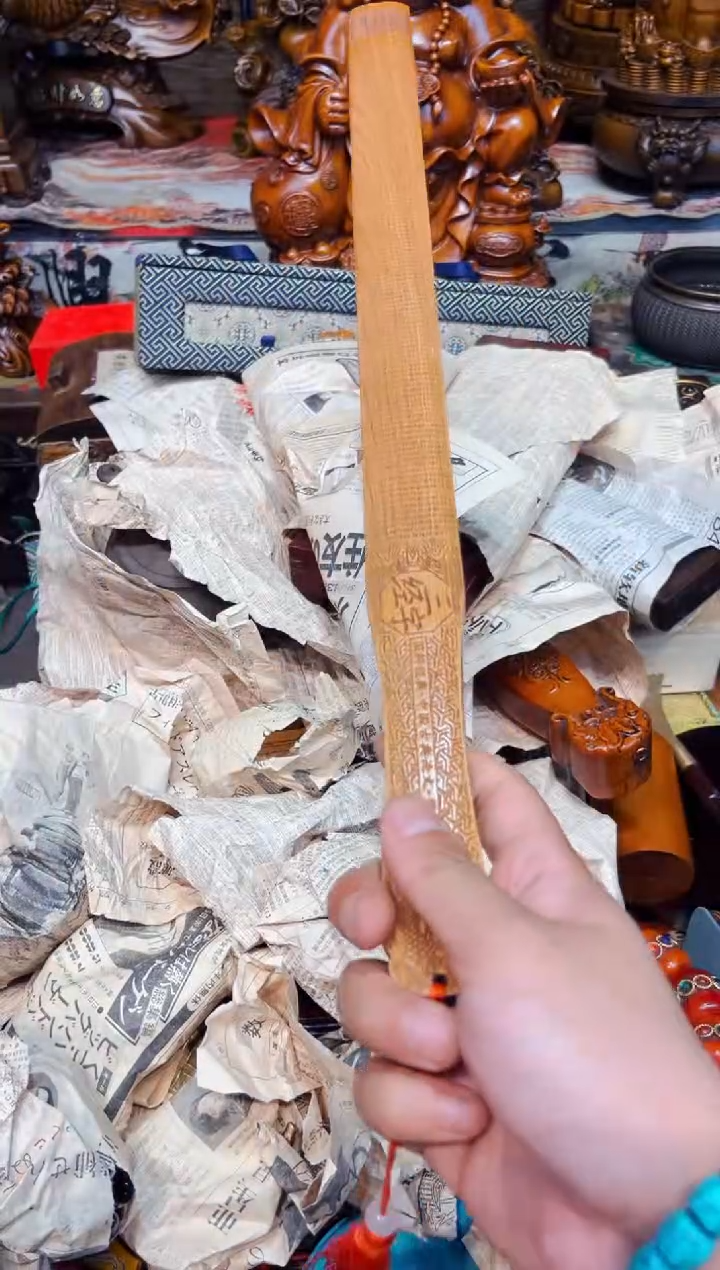 木B瑞哥专属高端精品4