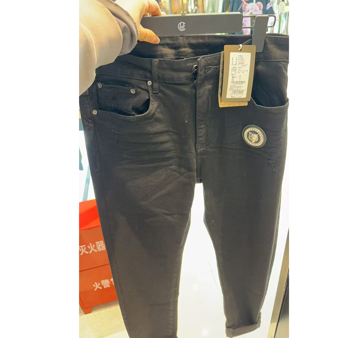 TCH服饰店播-潮牌时尚休闲牛仔裤T69A208028