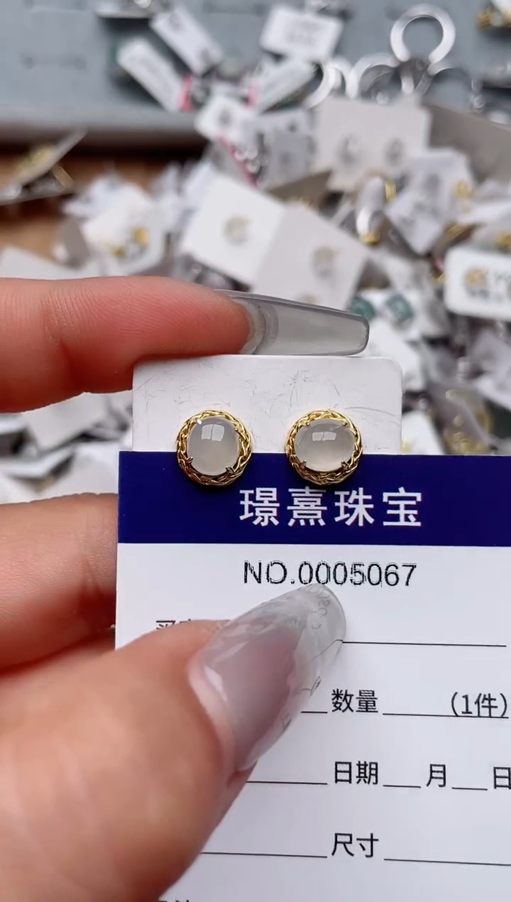 【闪购商品】翡翠戒指银S925镶嵌、