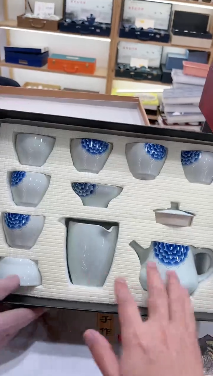 【闪购商品】展宏茶具展宏茶具@A-