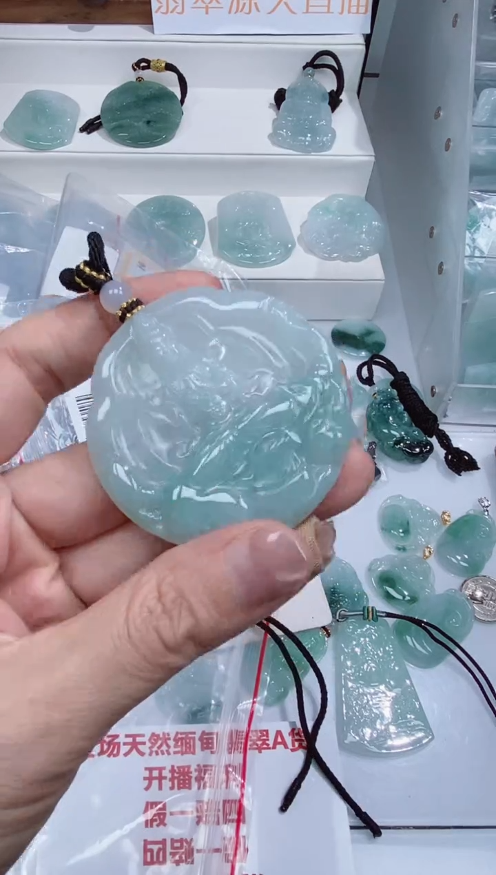 颈饰未镶嵌翡翠吊坠