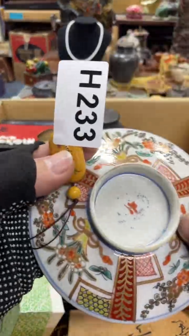 【闪购商品】杯瓷瓷瓷瓷瓷瓷瓷瓷瓷
