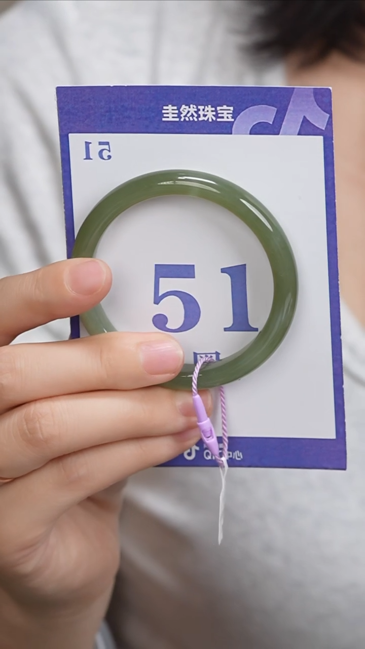 和田玉手镯未镶嵌084