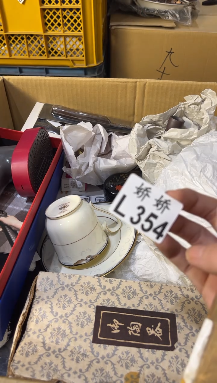 瓷童*354 童童 童童 