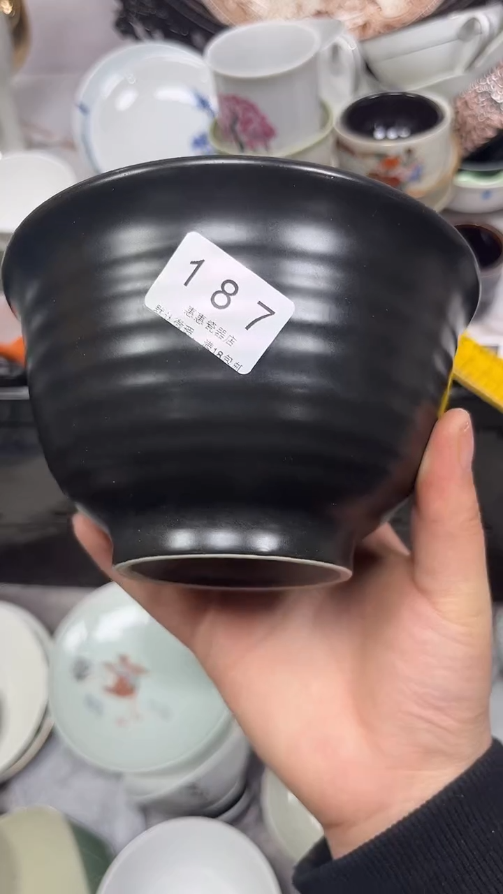 【闪购商品】187回流瓷器，默认微瑕