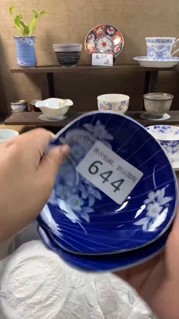 其他陶一****)644满20包邮，感谢支持。