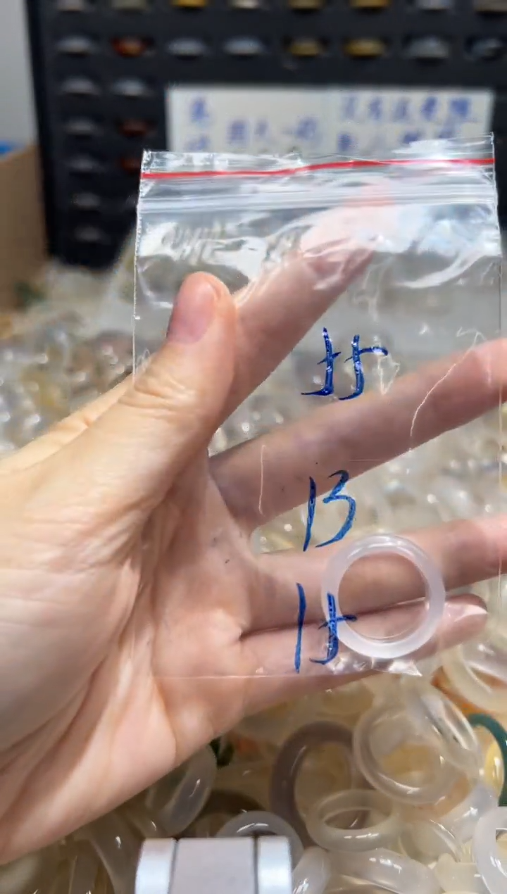 未镶嵌戒指玛瑙/玉髓55