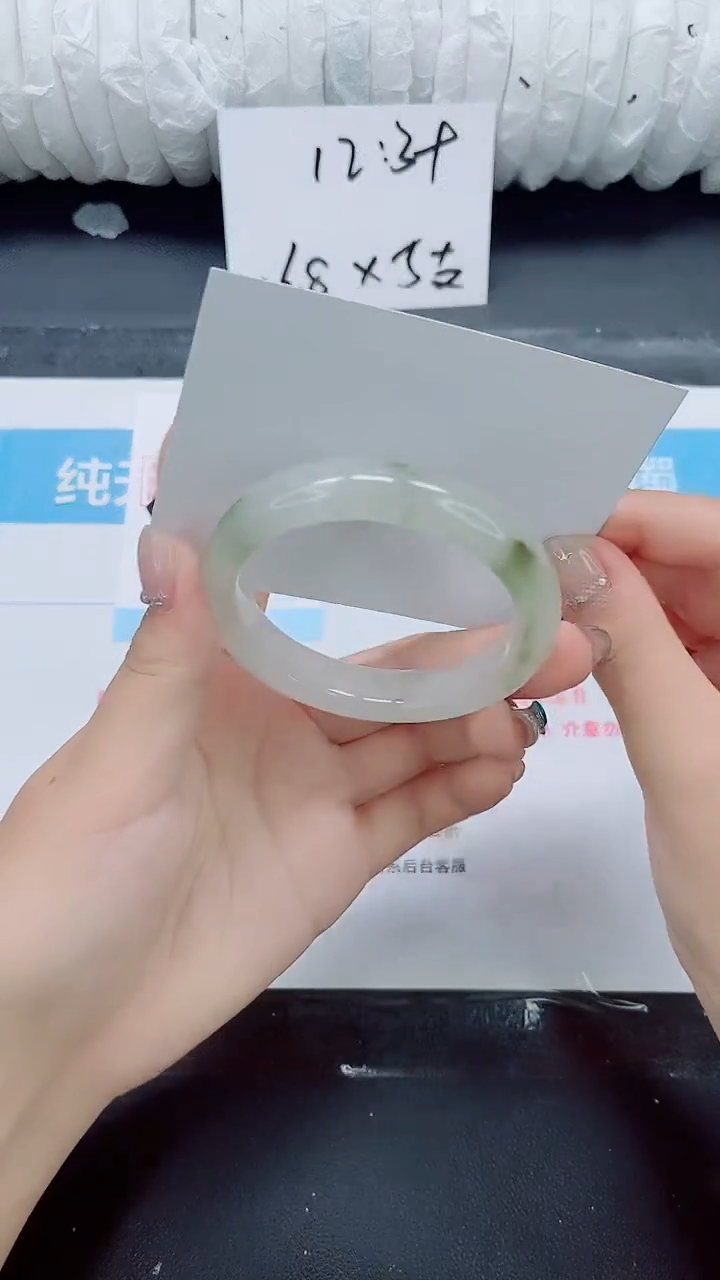 石英质玉手镯未镶嵌0271-圈口56.3