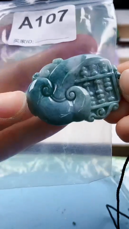 翡翠未镶嵌颈饰天然翡翠吊坠挂件