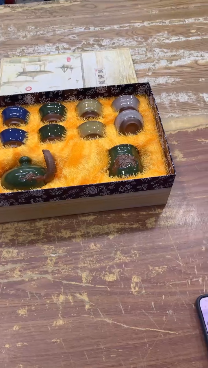 【闪购商品】其他有..............