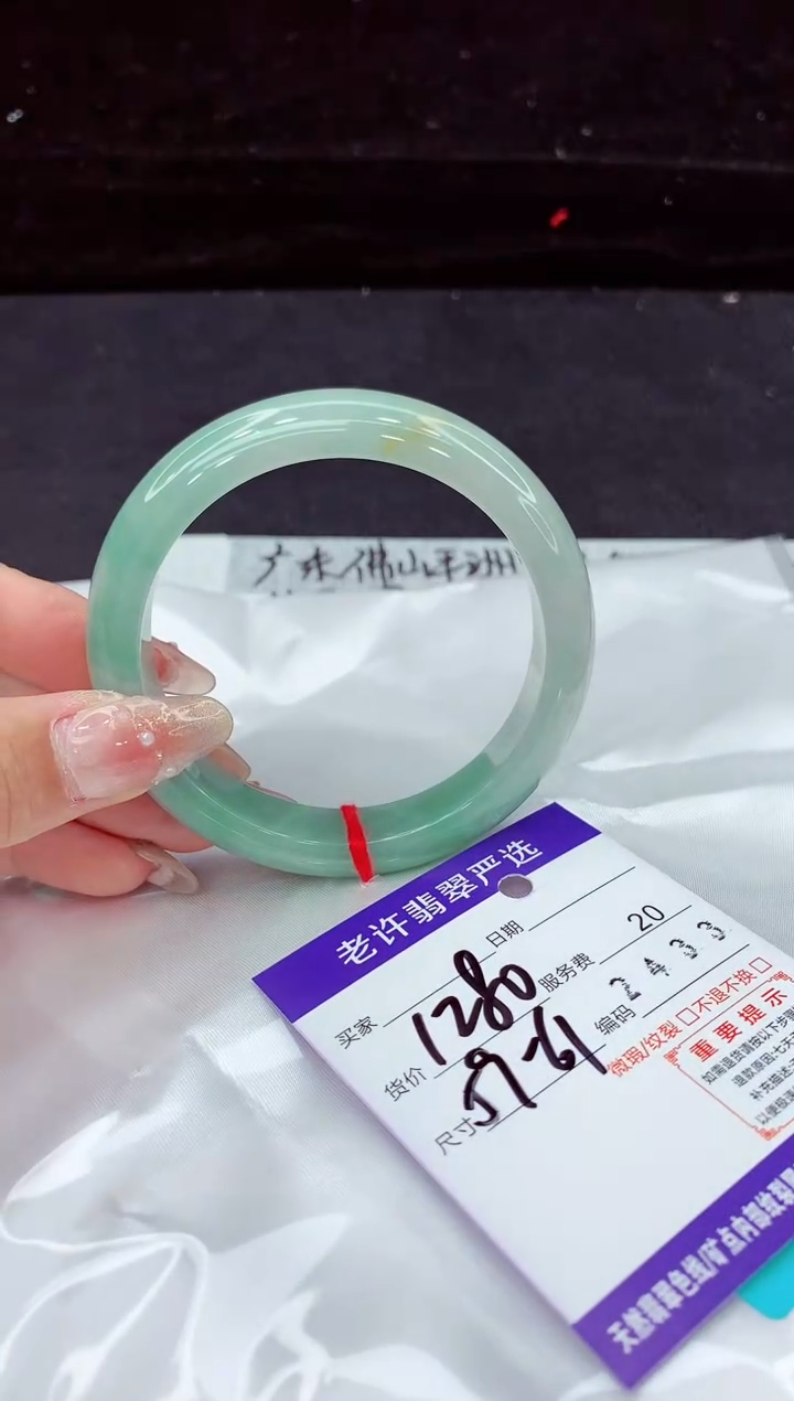 翡翠手镯未镶嵌1111111111