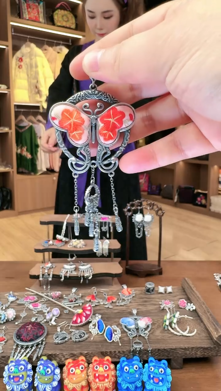 【闪购商品】织绣121黔东南苗族刺绣