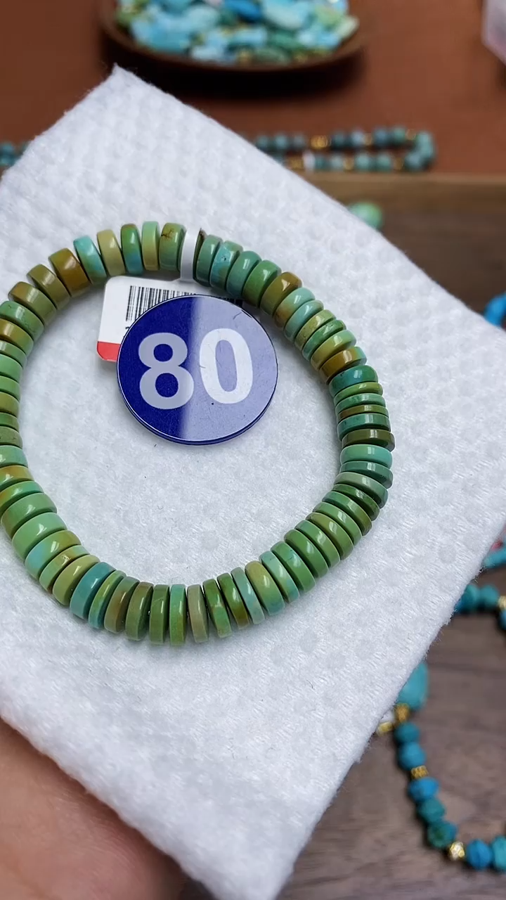 【闪购商品】绿松石手串未镶嵌80