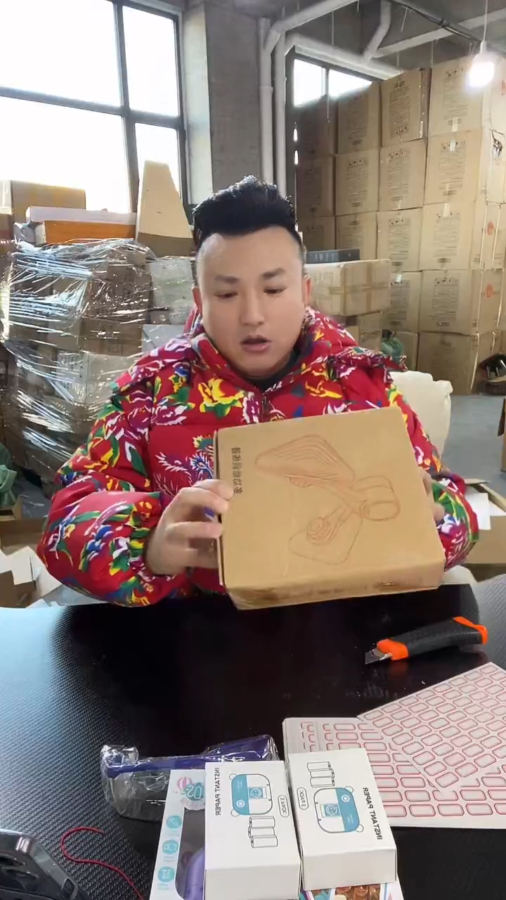 29美腿器-新年炸炸炸抢抢枪JJ