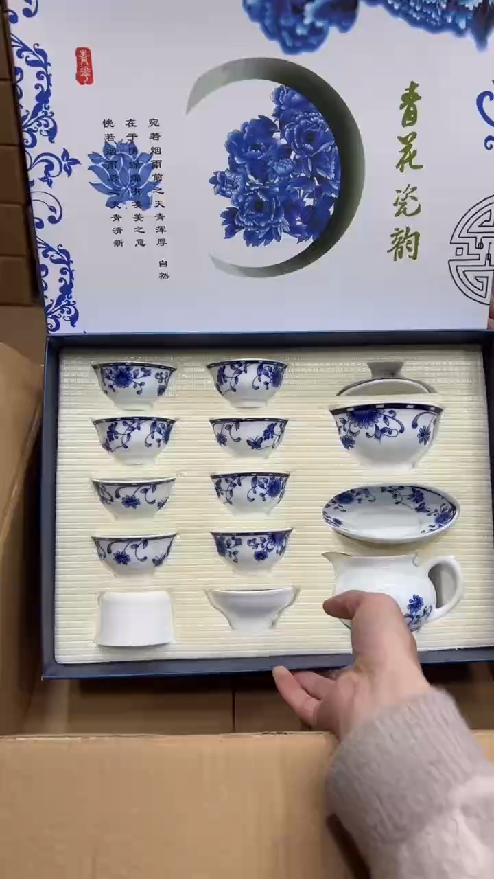 【闪购商品】其他其他其他其他其他