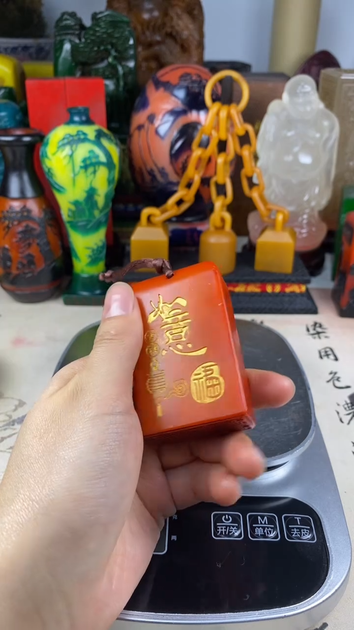 寿山石印石41寿山石