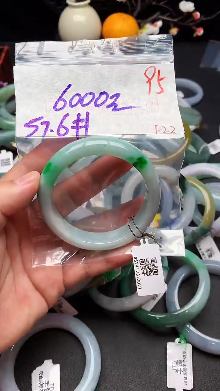 【闪购商品】定制翡翠未镶嵌毛货需精细抛光+多样性发货拍一发一