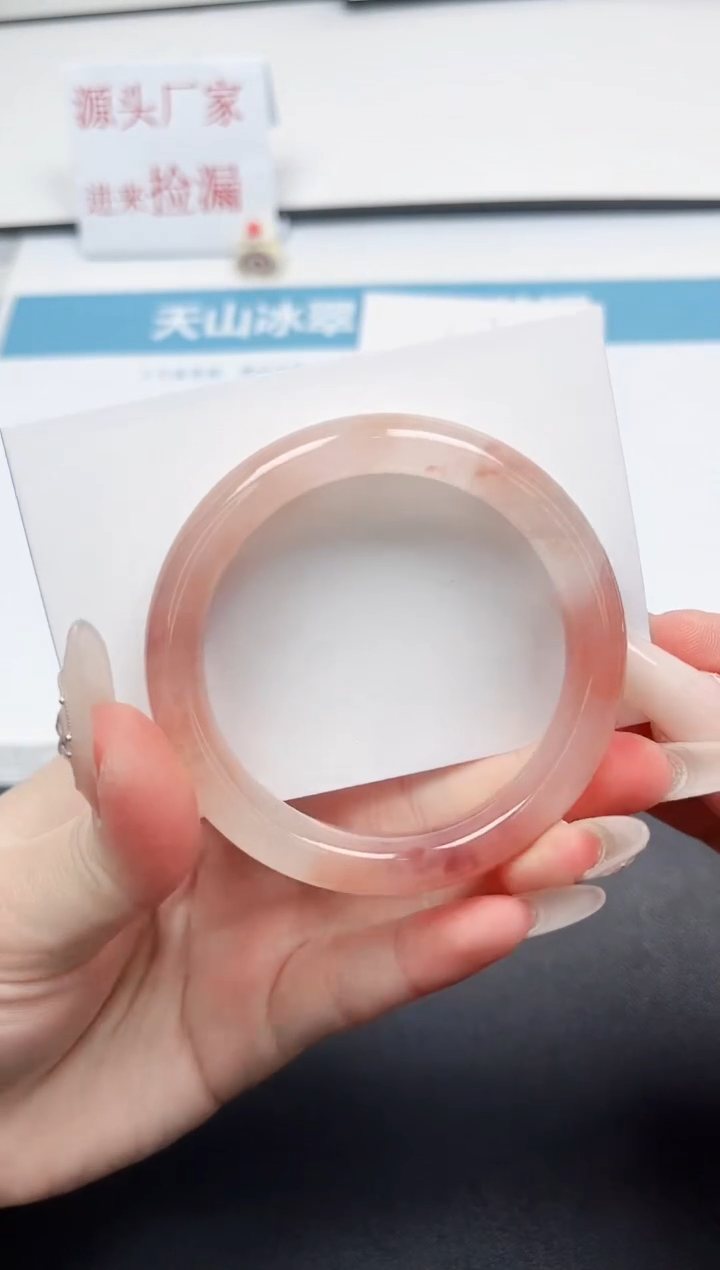 【闪购商品】石英质玉手镯未镶嵌208-54.3