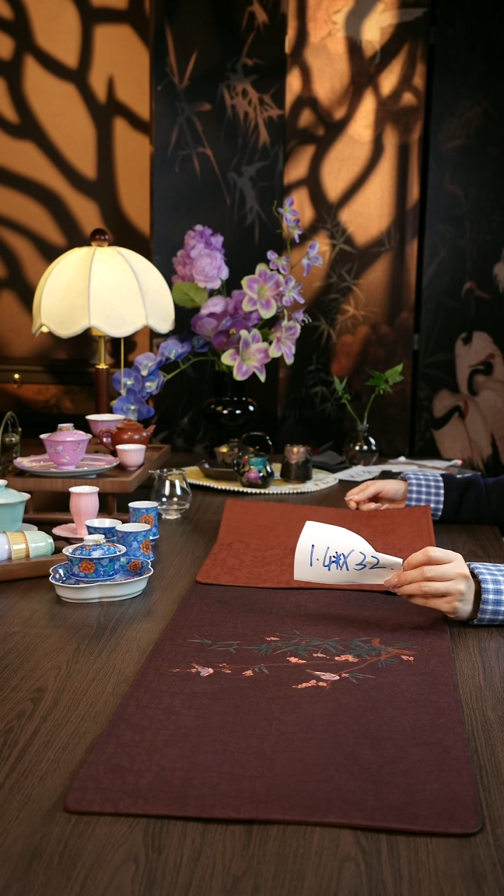 香云纱      茶席