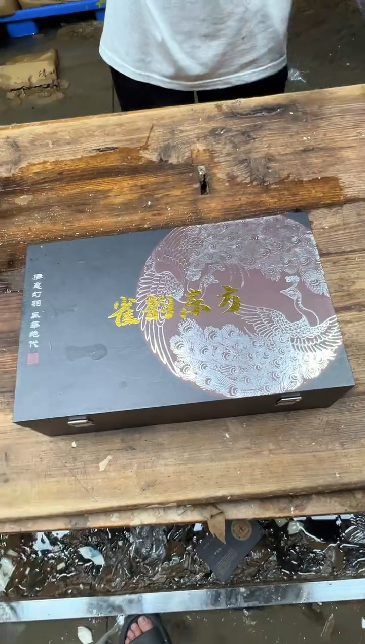 清山陶也茶器商品@@@@@@@@