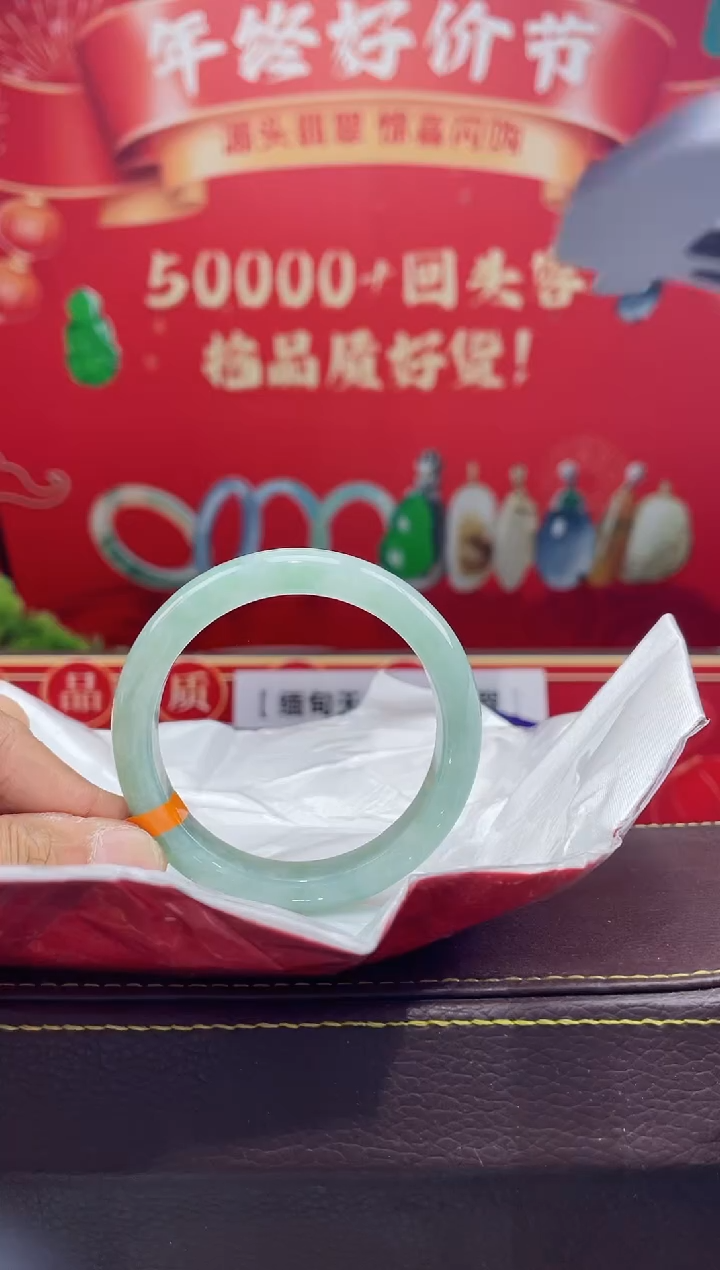 【闪购商品】翡翠手镯未镶嵌手镯20