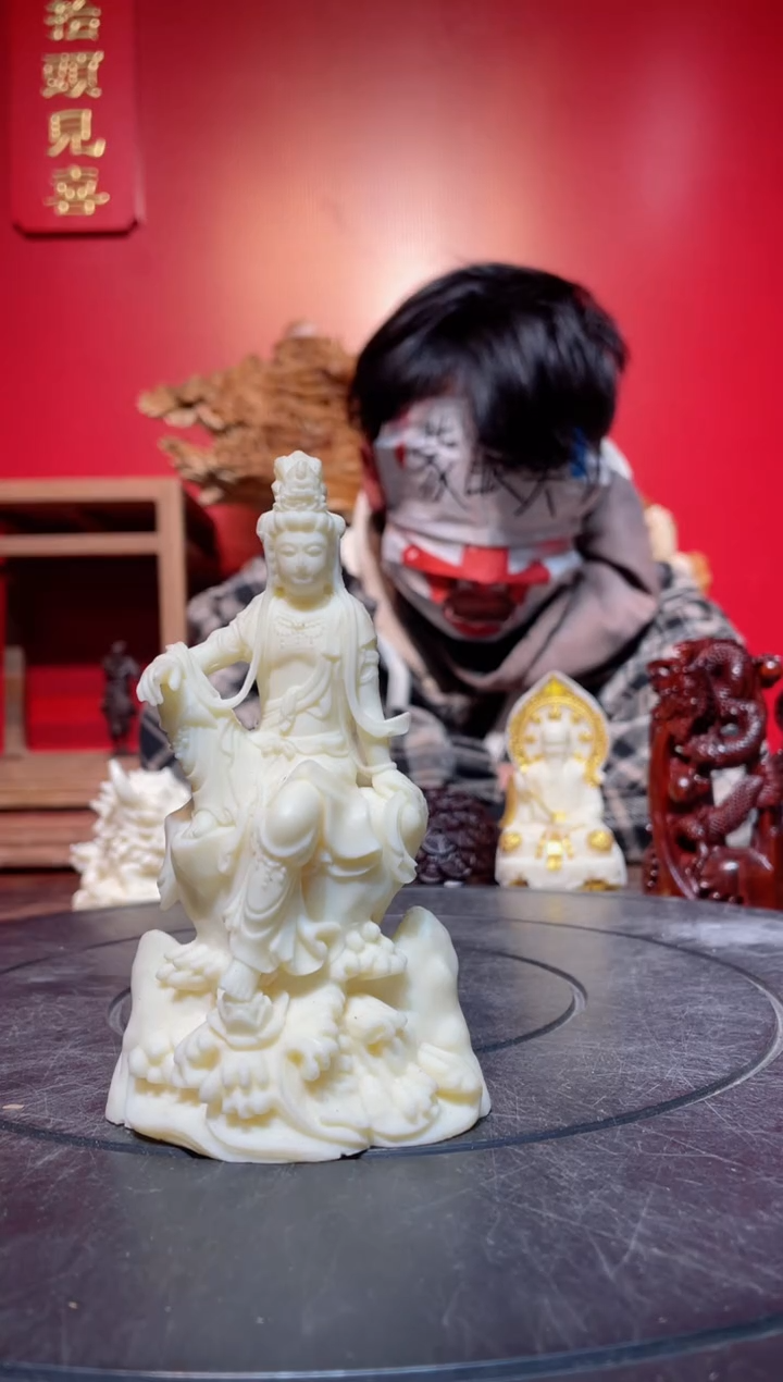 【闪购商品】菩提其他(直播推荐)     自在