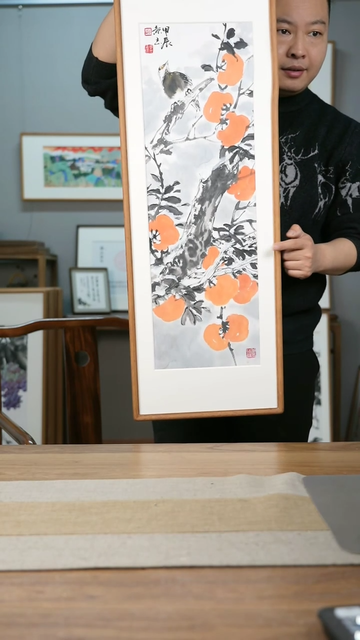 【闪购商品】书法协会会员老师带框作品-