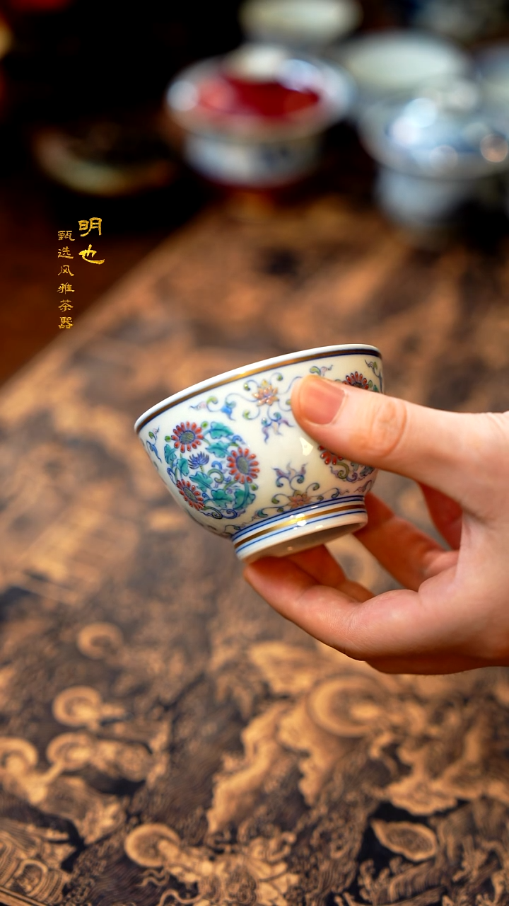 【闪购商品】1明也茶器/ 明也茶器