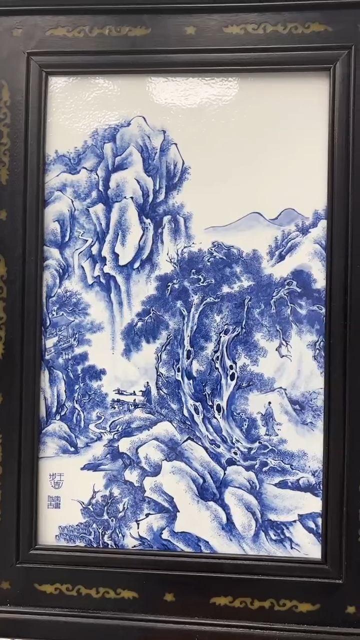 【闪购商品】瓷片景德镇陶瓷陶瓷陶瓷