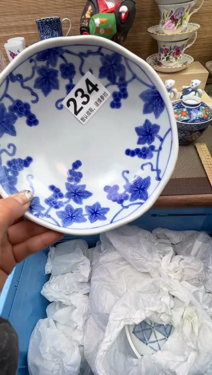 【闪购商品】陶瓷陶瓷陶瓷陶瓷陶瓷