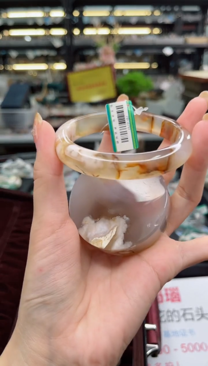 【闪购商品】石英质玉手镯未镶嵌58圈口（赠品镯心）3572387