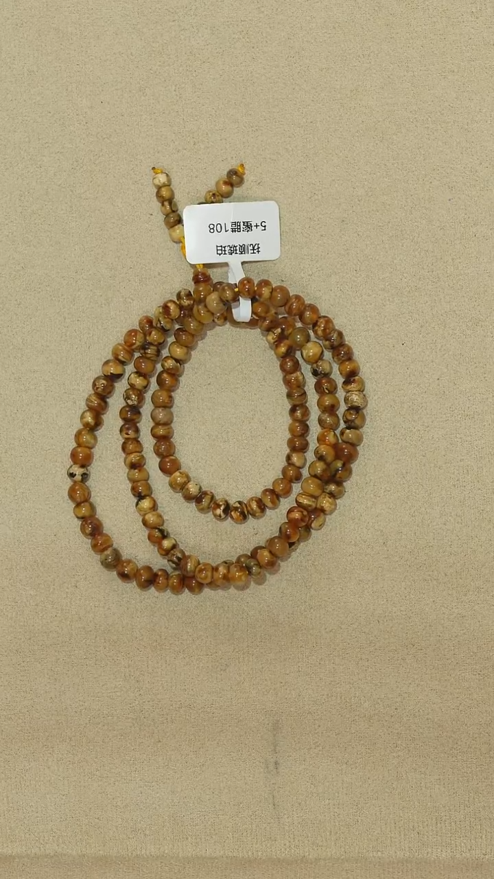 手链琥珀未镶嵌5mf28