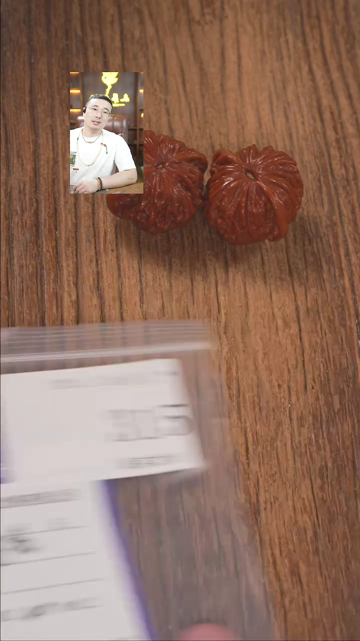 文玩核桃把件扎****?315磨盘表弟文化