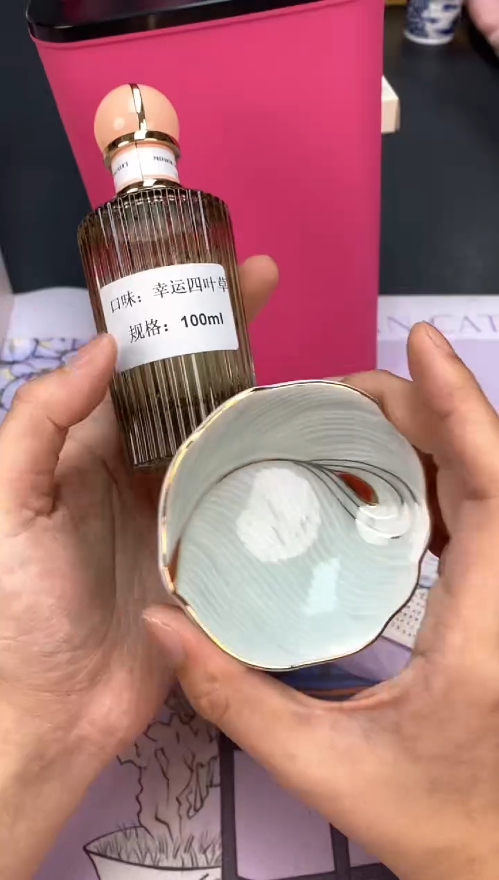 【闪购商品】瓷片都是我的大宝贝呀四