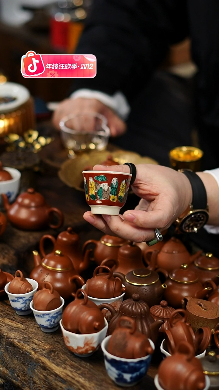 闪购37 39元1个 茶杯功夫茶道具